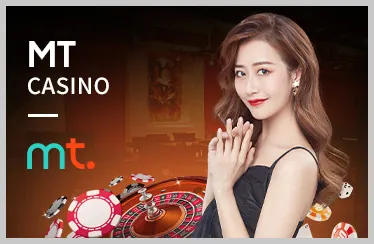 Khuyến mãi nạp tiền